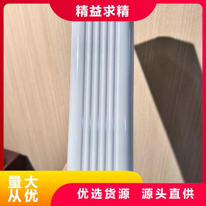 彩铝落水管厂家优惠多