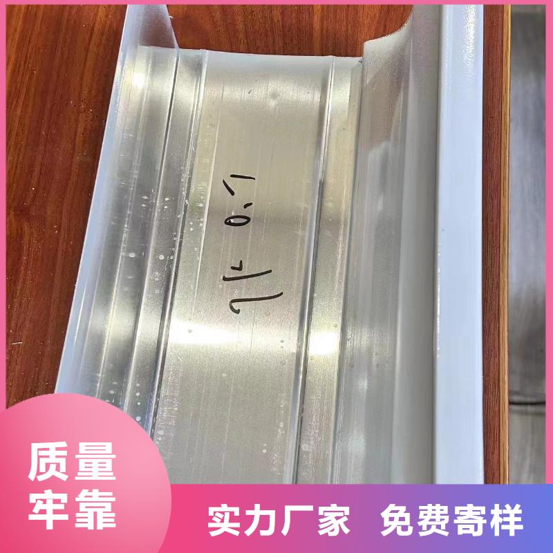 【成品落水管】视频-宁夏银川|【成品落水管】-铭镜
