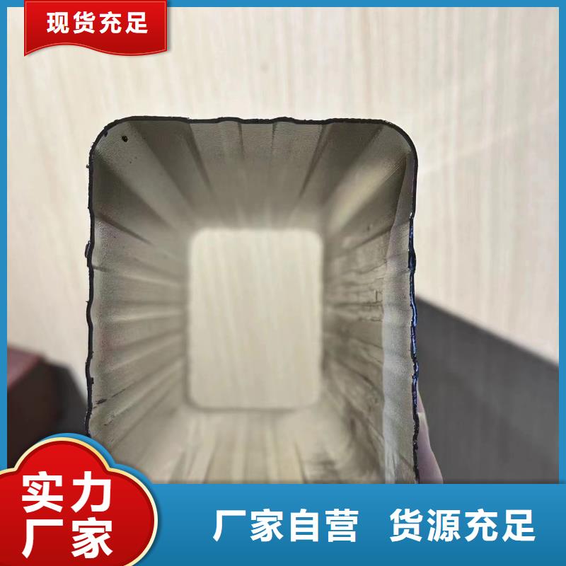 【成品落水管】视频-宁夏银川|【成品落水管】-铭镜