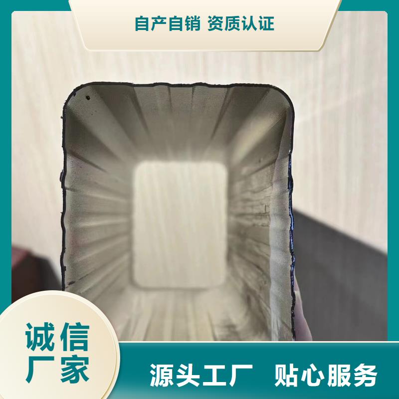 【成品落水管】视频-南宁市【成品落水管】-同城可服务区域隆安|武鸣|防城港|崇左|梧州|百色