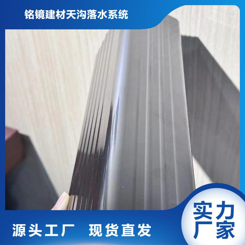 铝合金排水管厂家价格优惠