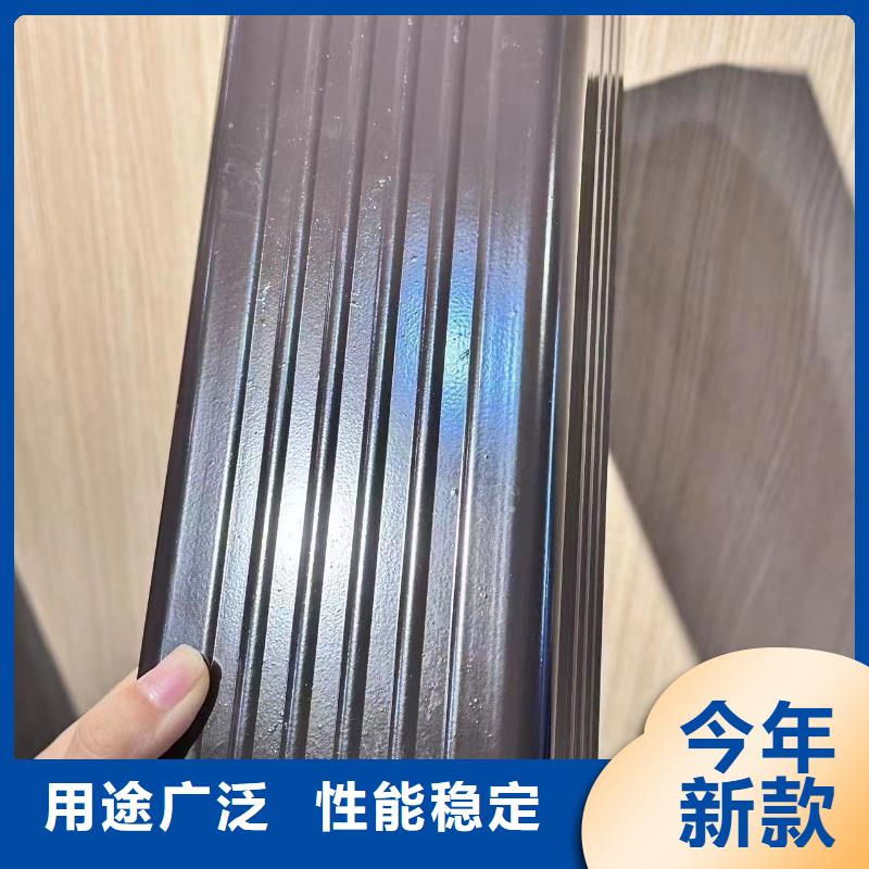 彩钢雨水槽安装视频直供厂家