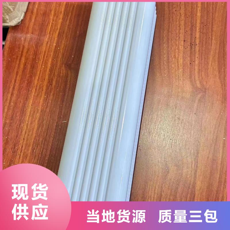 彩铝雨水管施工工艺近期行情