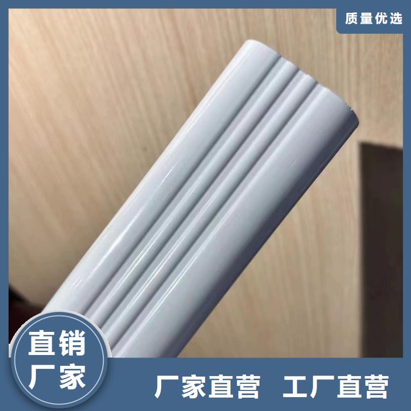 【成品落水管】视频-宁夏银川|【成品落水管】-铭镜
