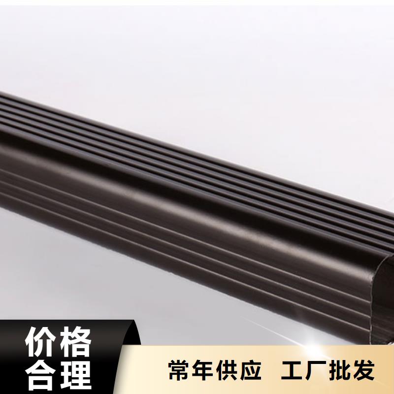 【成品落水管】视频-宁夏银川|【成品落水管】-铭镜