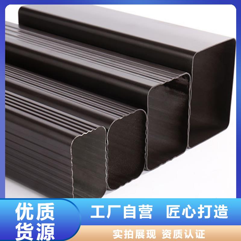 铝合金排水管厂家价格优惠
