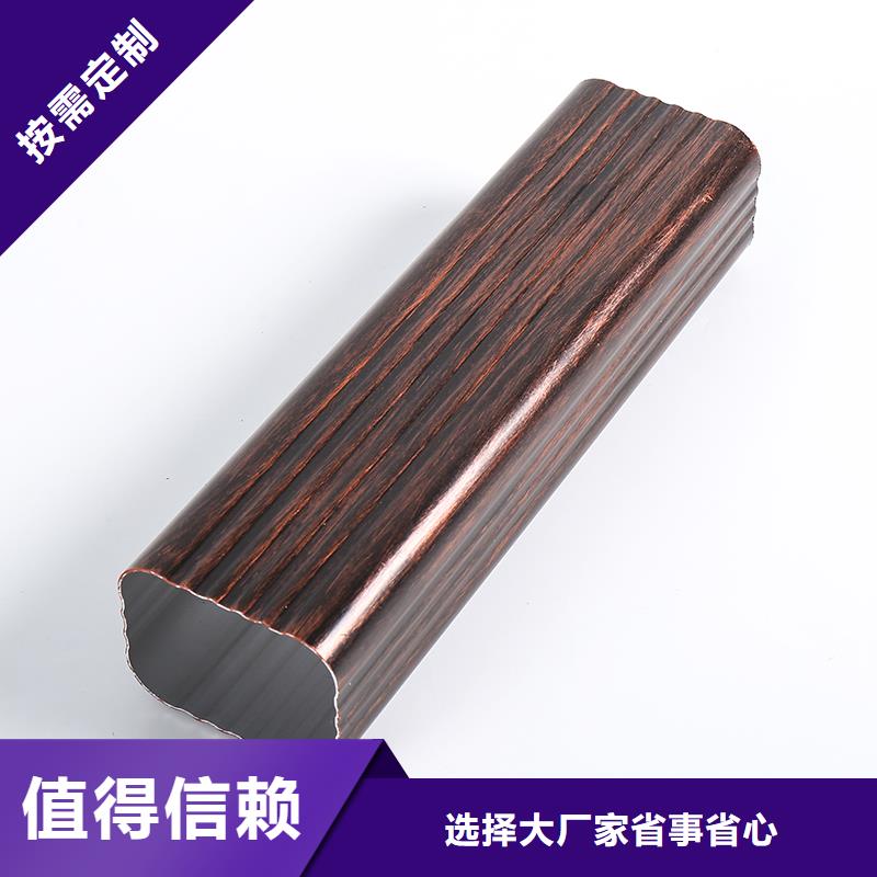 彩铝雨水管一根多少米长来图定制