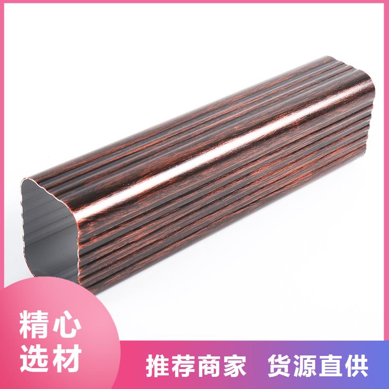 【成品落水管】视频-南宁市【成品落水管】-同城可服务区域隆安|武鸣|防城港|崇左|梧州|百色