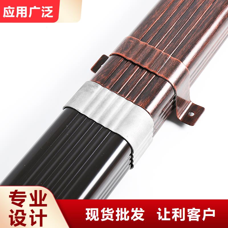 【成品落水管】视频-南宁市【成品落水管】-同城可服务区域隆安|武鸣|防城港|崇左|梧州|百色