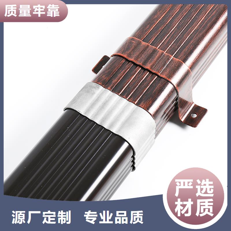 彩铝雨水管施工工艺近期行情