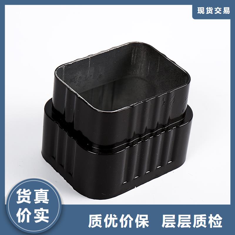 铝合金落水系统厂家价格合理