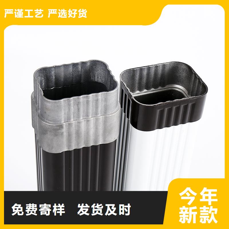 铝合金落水管弯头采购