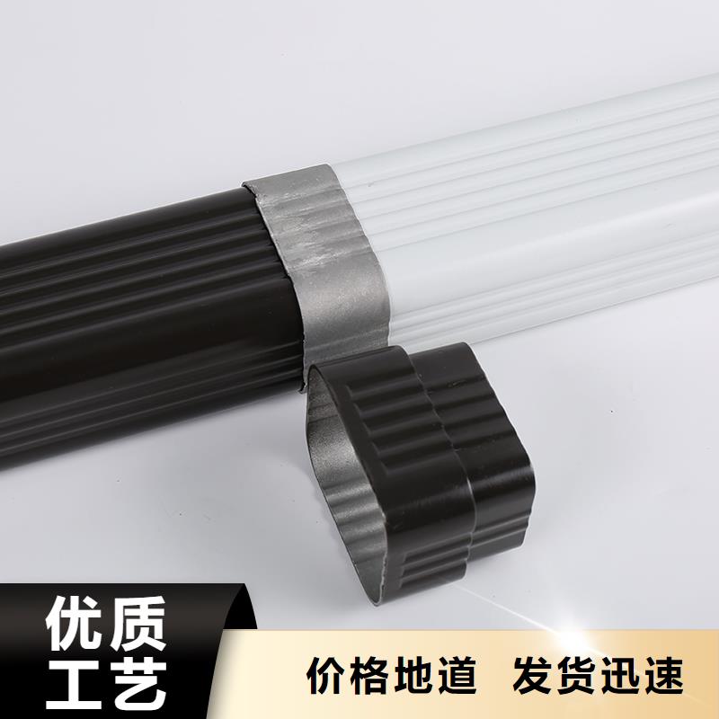 落水系统厂家价格低