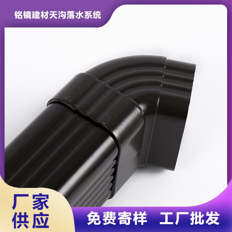 彩铝落水管厂家优惠多
