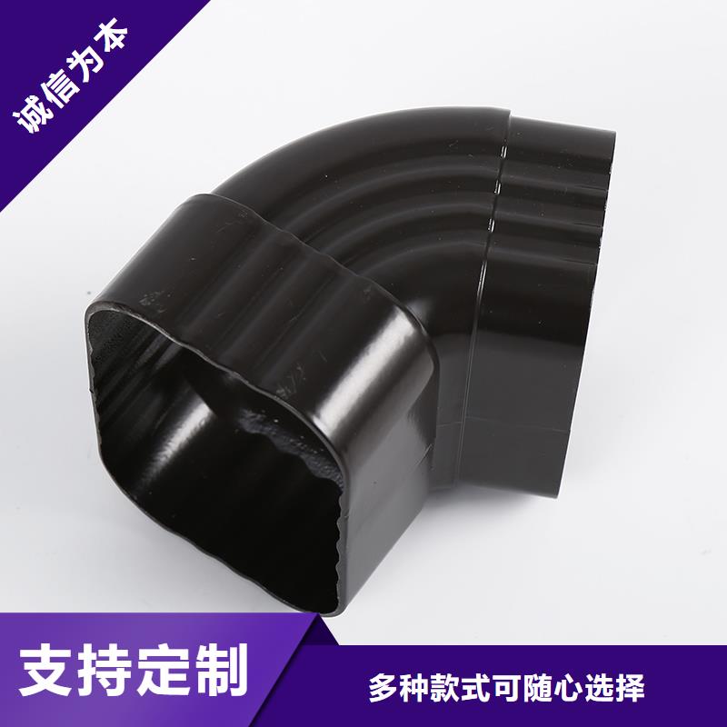 落水系统图片优惠多