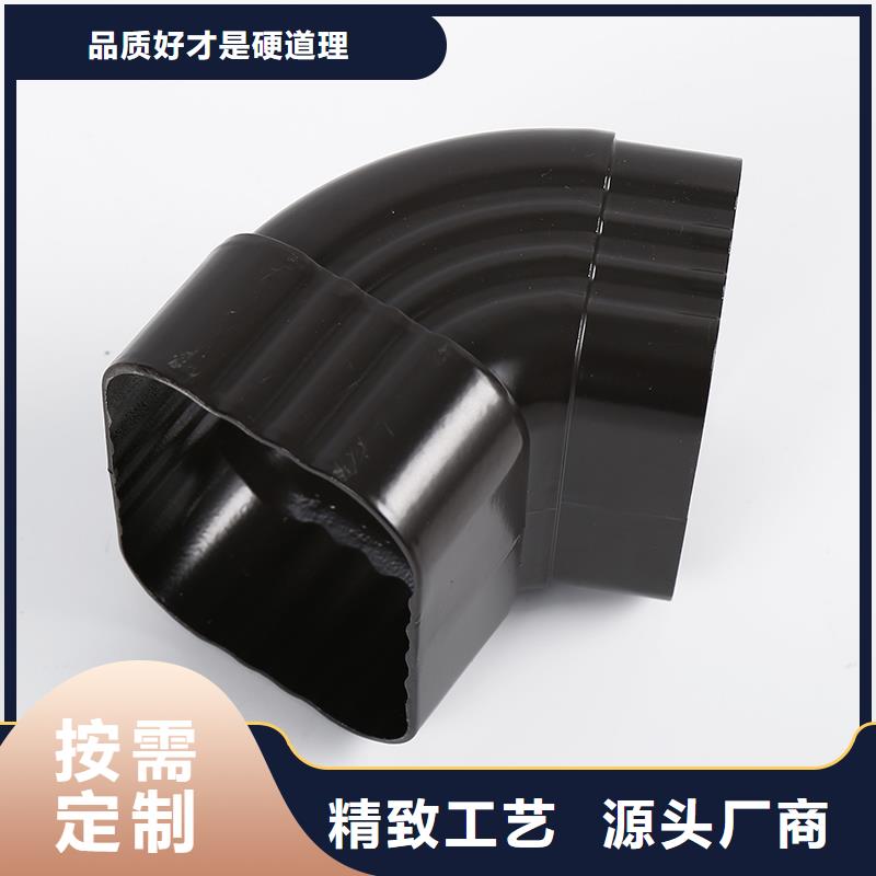 落水系统设备种类齐全