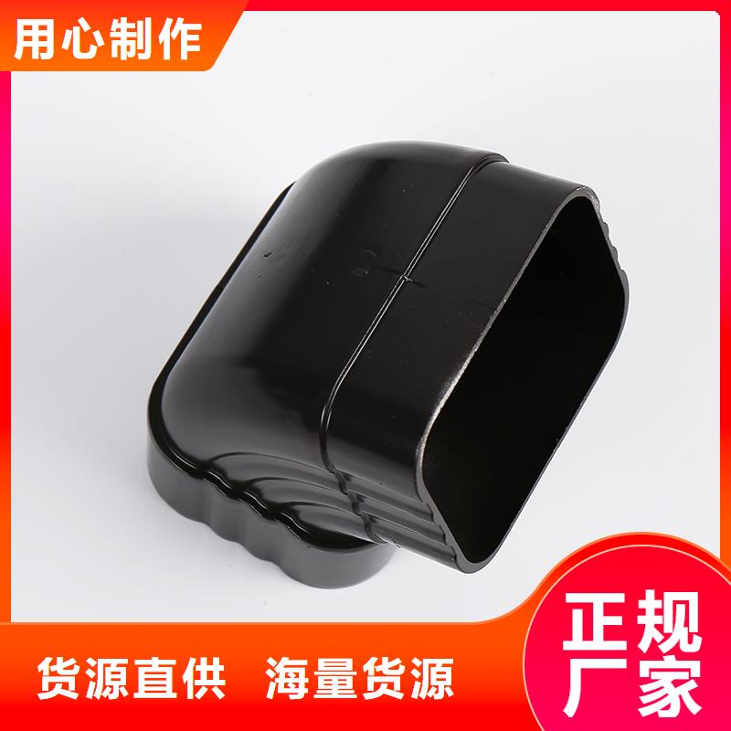 落水系统厂家价格低