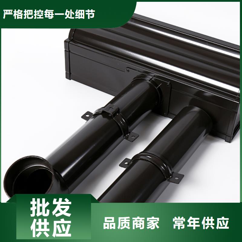 【成品落水管】视频-南宁市【成品落水管】-同城可服务区域隆安|武鸣|防城港|崇左|梧州|百色