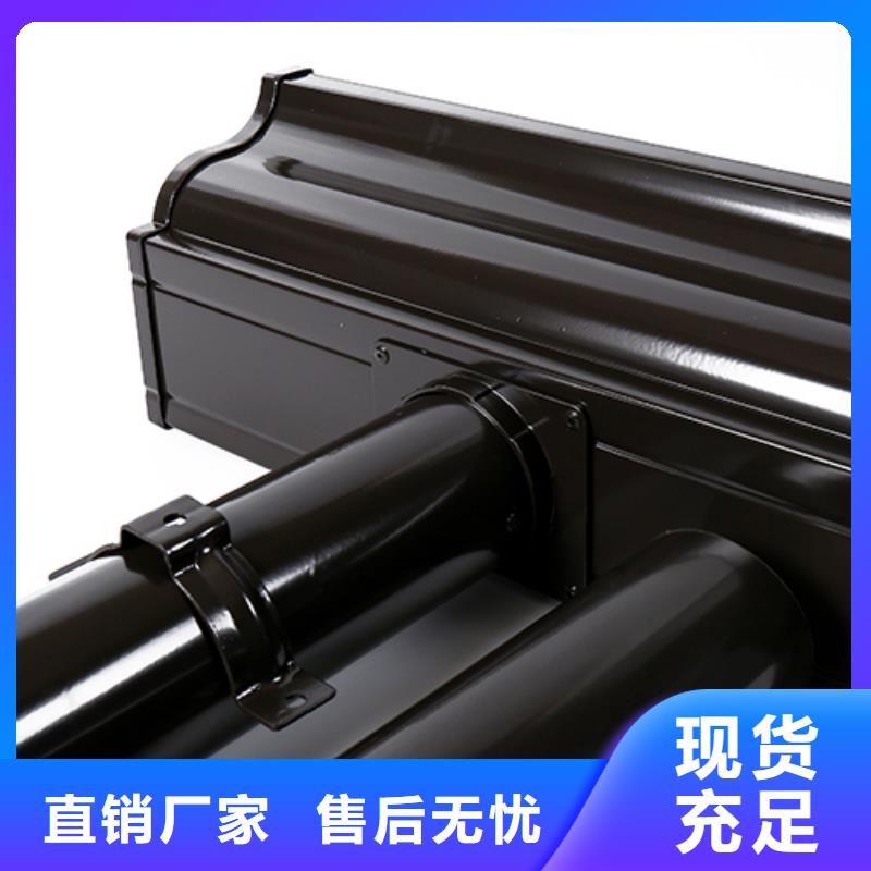 落水系统图片优惠多