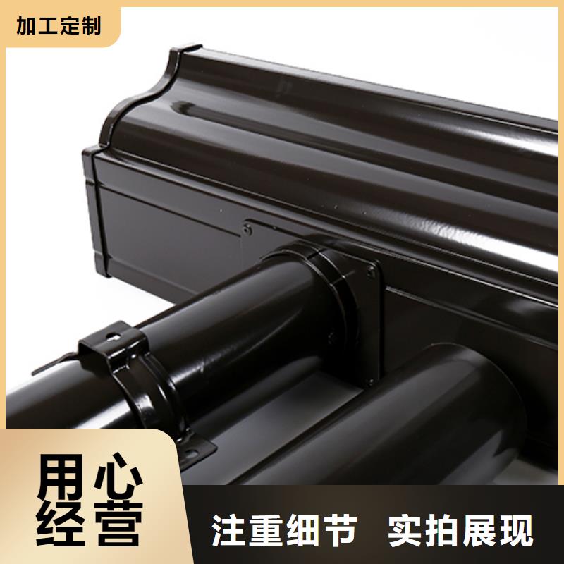 彩铝落水管厂家优惠多