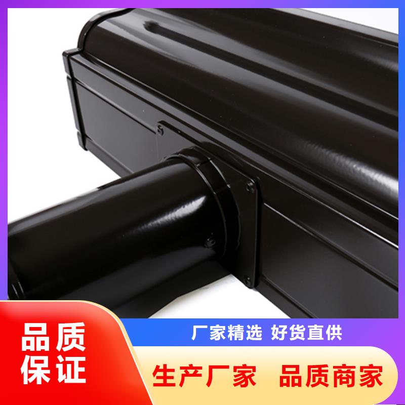 【成品落水管】视频-【成品落水管】-四川省绵阳市三台|梓潼|泸州|内江|攀枝花|成都|遂宁|广元|乐山附近服务商