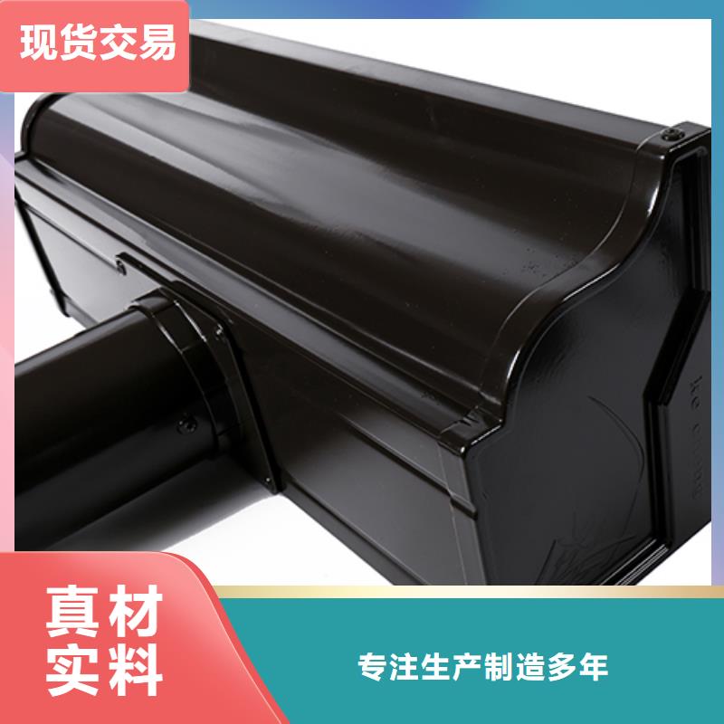 【成品落水管】视频-【成品落水管】-四川省绵阳市三台|梓潼|泸州|内江|攀枝花|成都|遂宁|广元|乐山附近服务商