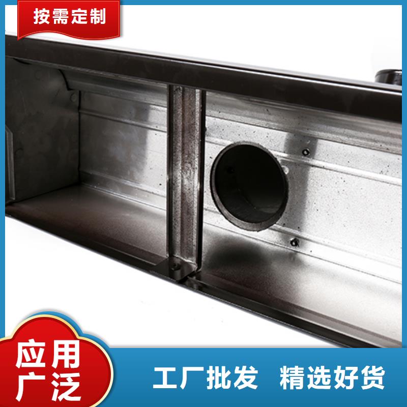 铝合金落水系统厂家价格合理
