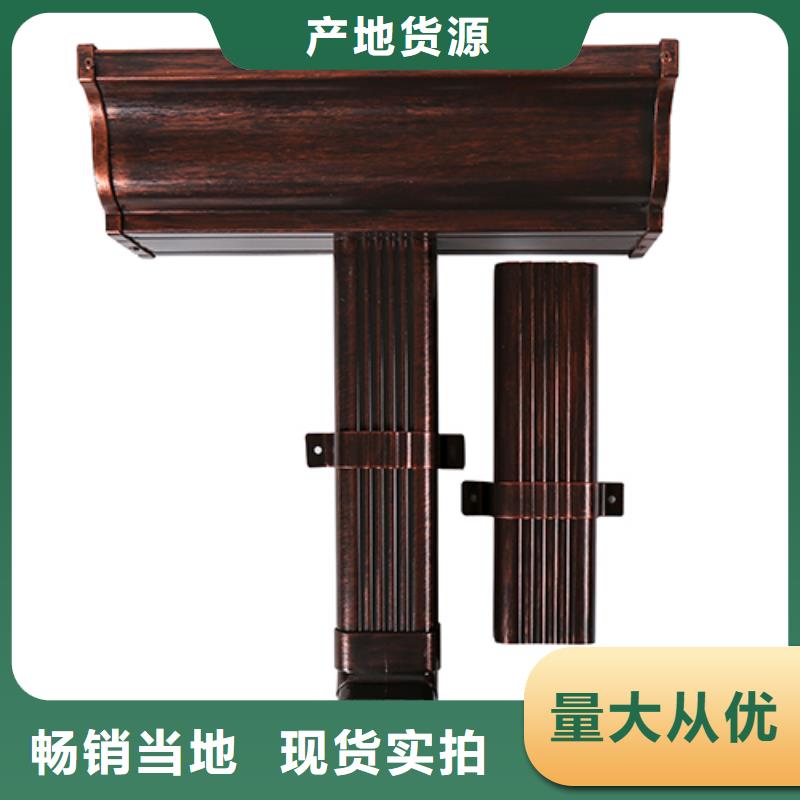 【成品落水管】视频-南宁市【成品落水管】-同城可服务区域隆安|武鸣|防城港|崇左|梧州|百色