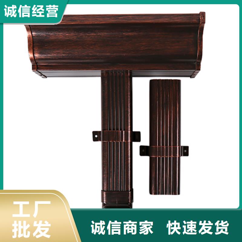 铝合金排水管厂家价格优惠