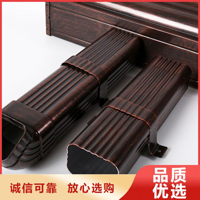 落水系统厂家价格低