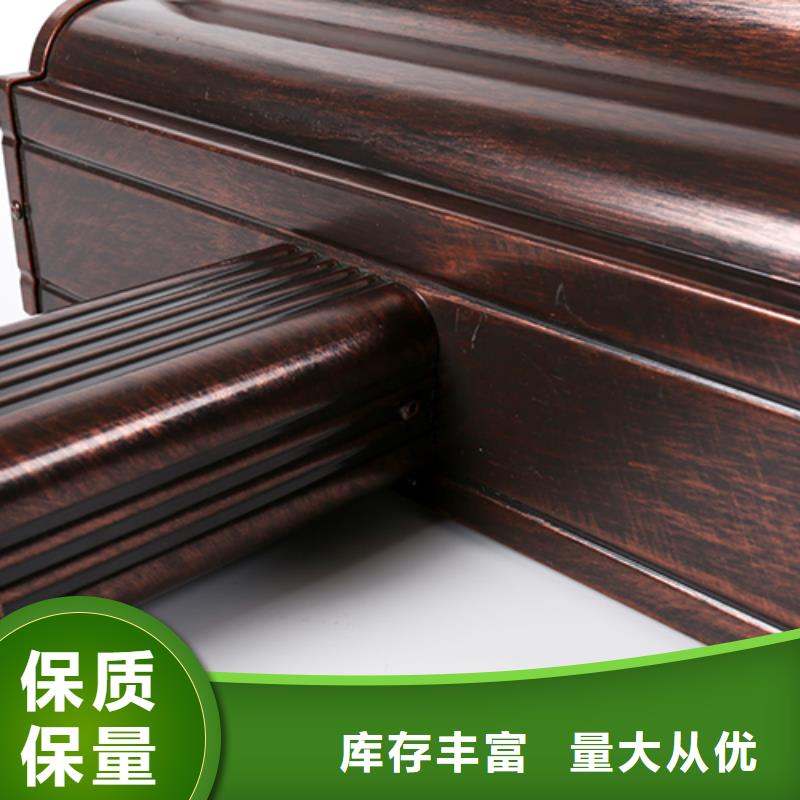 铝合金落水管图片价格合理