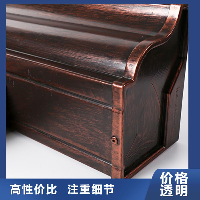【成品落水管】视频-南宁市【成品落水管】-同城可服务区域隆安|武鸣|防城港|崇左|梧州|百色