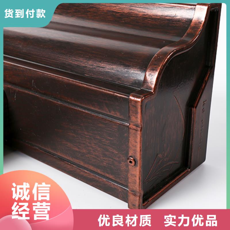 彩钢雨水槽安装视频直供厂家