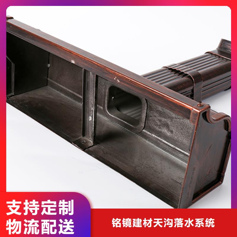 【成品落水管】视频-南宁市【成品落水管】-同城可服务区域隆安|武鸣|防城港|崇左|梧州|百色
