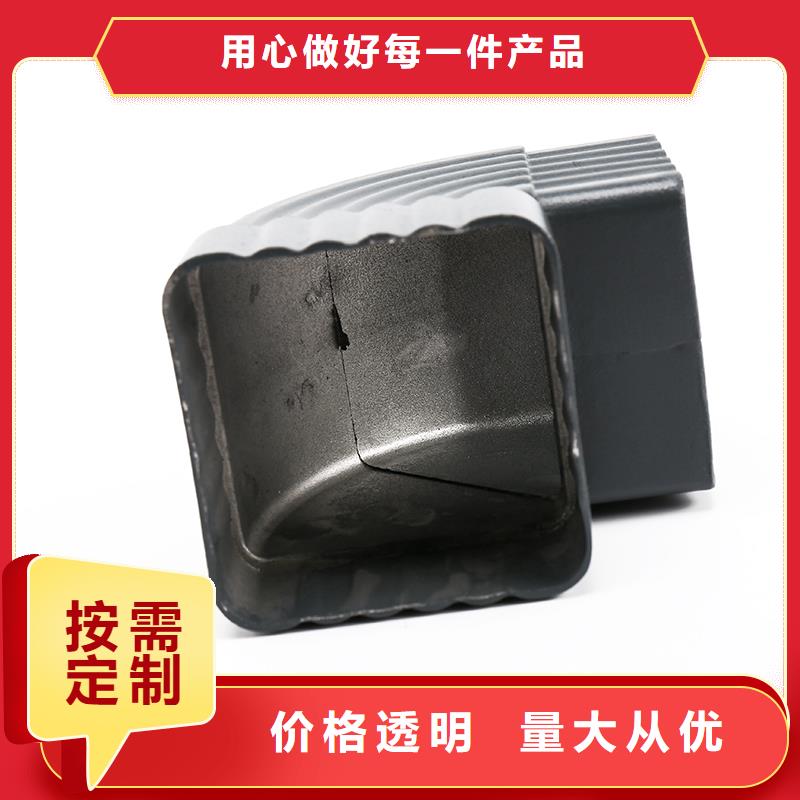 彩铝雨水管施工工艺近期行情
