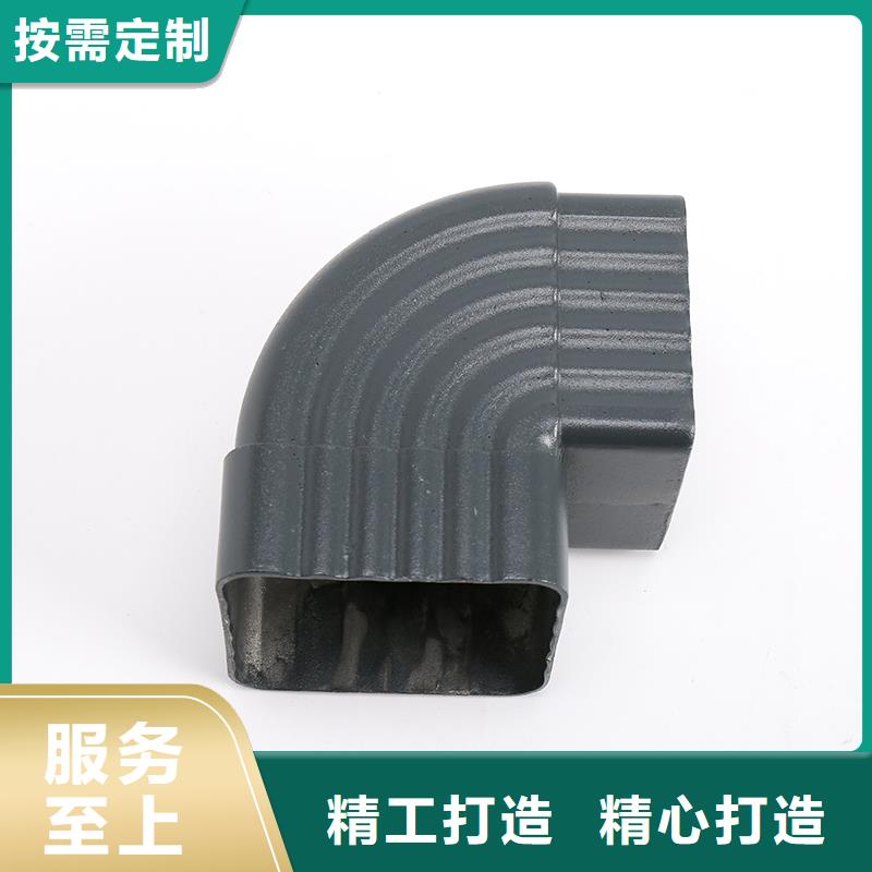 彩铝管排水承诺守信