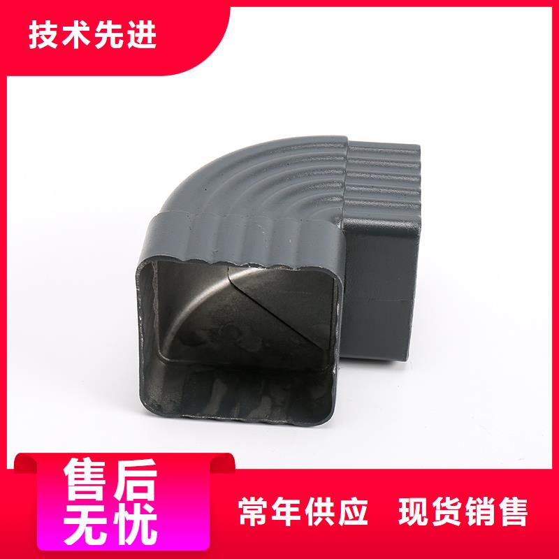 彩铝雨水管一根多少米长来图定制