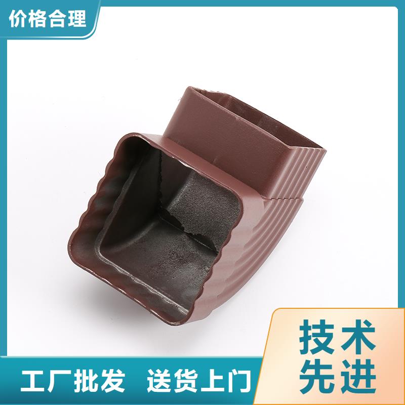 铝合金落水系统厂家价格合理