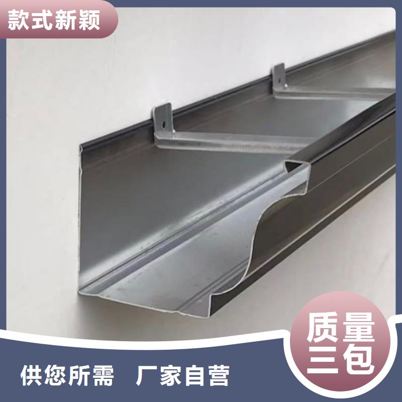 彩铝雨水管一根多少米长来图定制