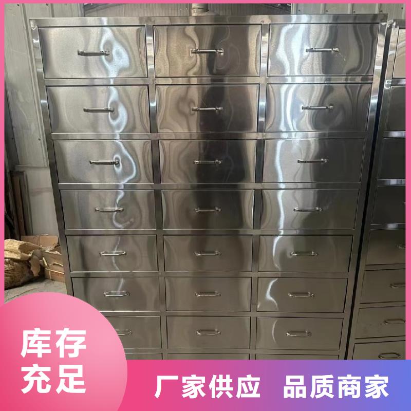 不锈钢更衣柜,实木自习桌实力厂商