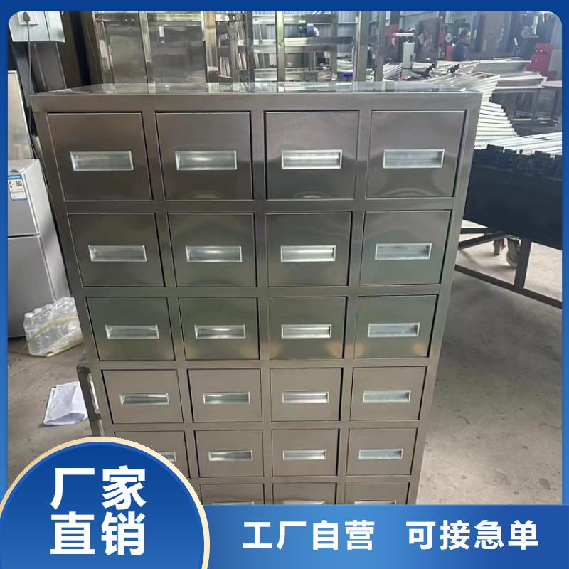 不锈钢更衣柜 18门不锈钢更衣柜不断创新
