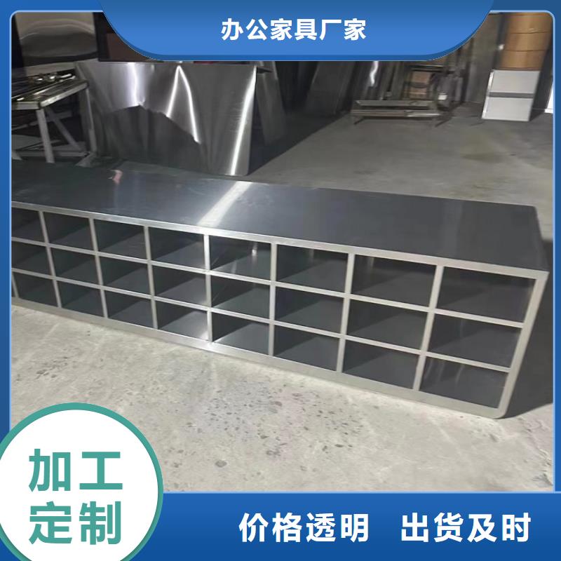 不锈钢更衣柜【自习桌隔断】厂家直销直供