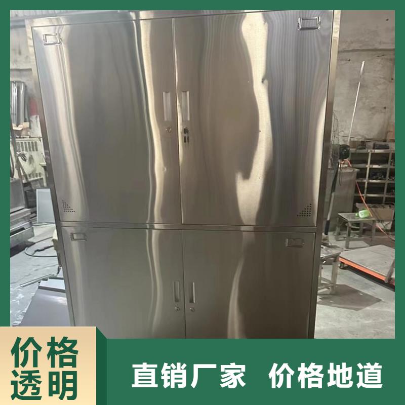 不锈钢更衣柜培训学习桌现货采购