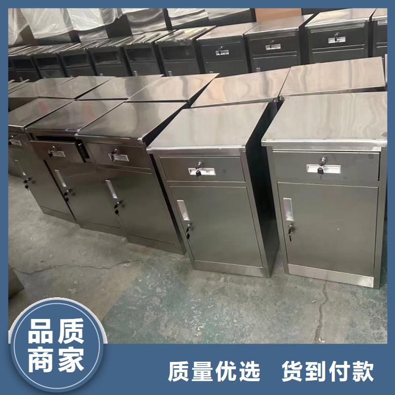 【不锈钢更衣柜-自习桌定制货源稳定】