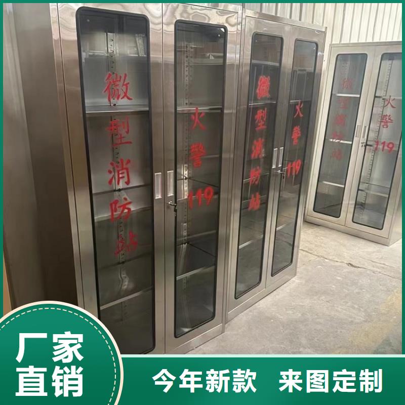 【不锈钢更衣柜】折叠培训桌厂家欢迎来电咨询
