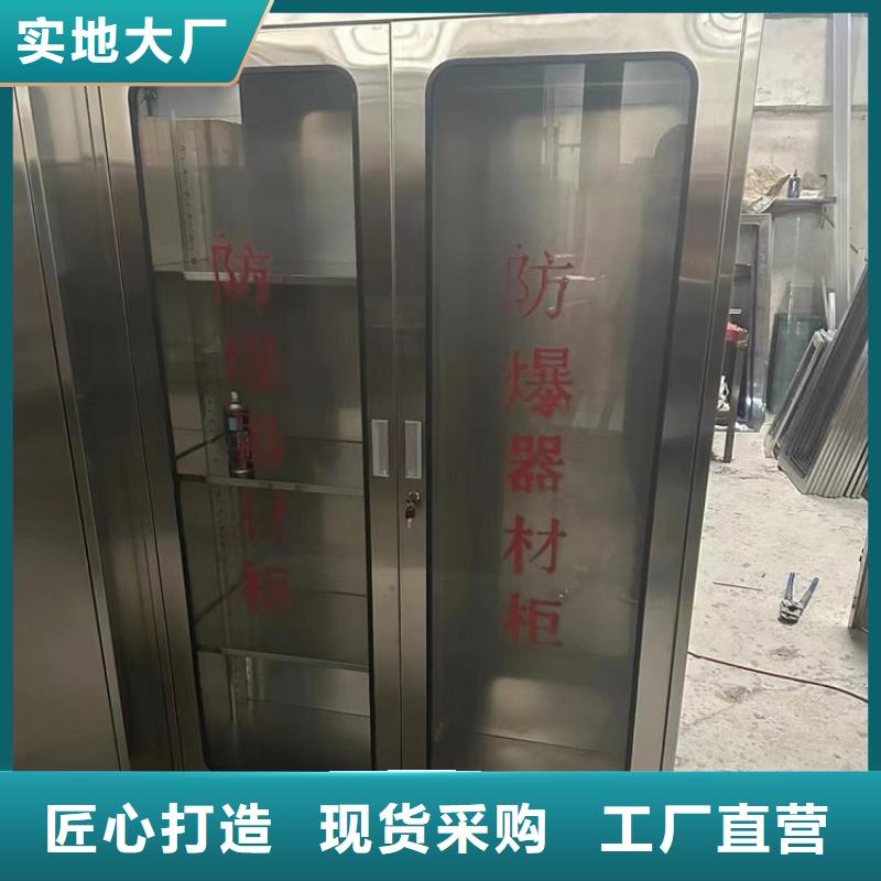 不锈钢更衣柜_【不锈钢碗柜】同行低价
