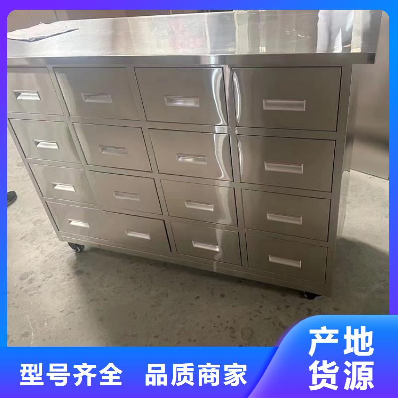【不锈钢更衣柜】自习桌根据要求定制