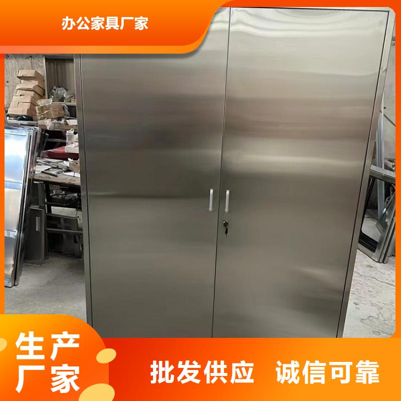 不锈钢更衣柜-折叠培训桌定制用心做好每一件产品