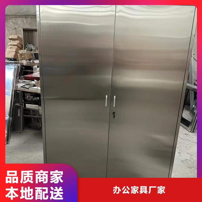 不锈钢更衣柜钢制更衣柜专业的生产厂家
