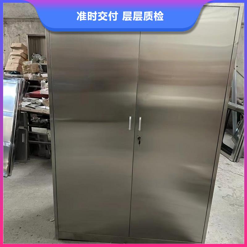 不锈钢更衣柜【折叠培训桌批发】认准大品牌厂家